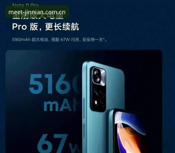 金年会访问体验 金年会体育2026新版访问体验深度评测:从卡顿到流畅的全面突破